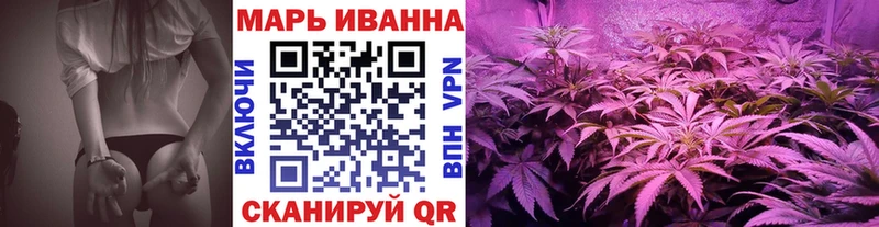 Наркота Кемь Амфетамин  МАРИХУАНА  Меф мяу мяу  ГАШ 