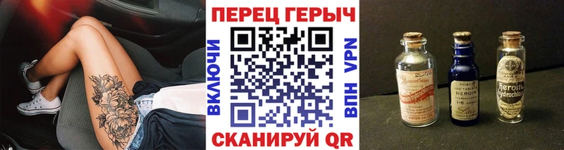 Героин Афган купить наркоту Кемь