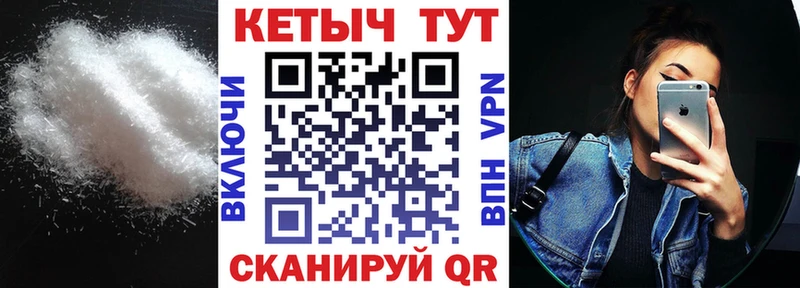 где продают наркотики  Кемь  КЕТАМИН ketamine 