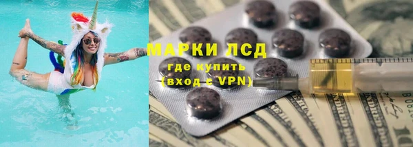 прущий лед Алексин