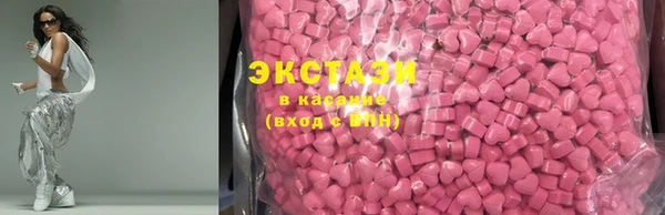 прущий лед Алексин