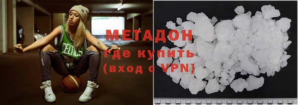 прущий лед Алексин