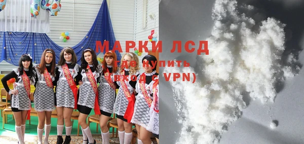 спайс Алексеевка