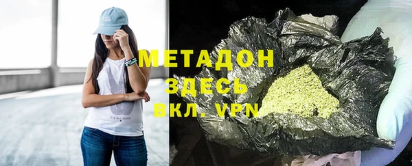 прущий лед Алексин