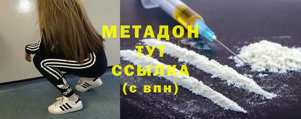 спайс Алексеевка