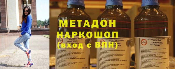 спайс Алексеевка