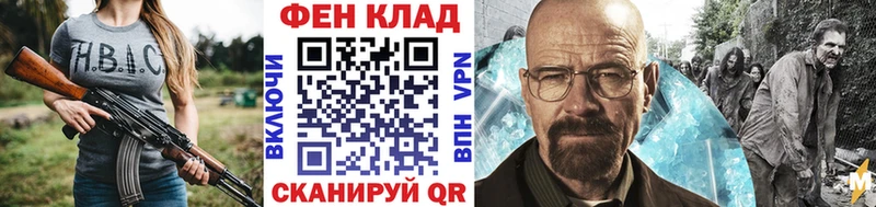 дарнет шоп  Кемь  МЕТАМФЕТАМИН Methamphetamine 