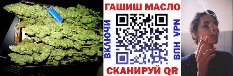 ТГК THC oil  купить закладку  Кемь 